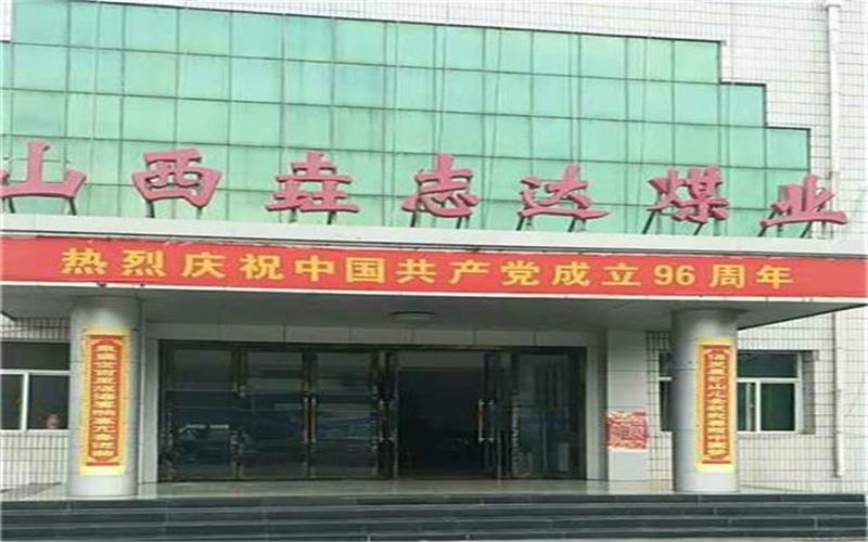 不只是高效這么簡單，啟睿探放水鉆機升級改造備受山西礦區青睞